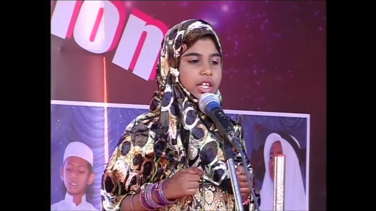Islamic Speech In tamil