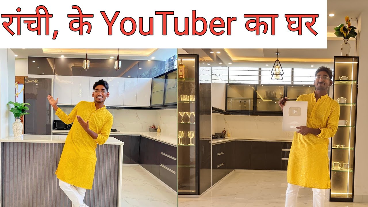 मेरा घर का गृह प्रवेश | Nitish cuisine Home Tour| Ranchi YouTuber Home Tour|