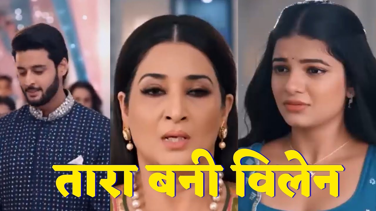 Saru Serial Today Episode Update | Written Update in Hindi