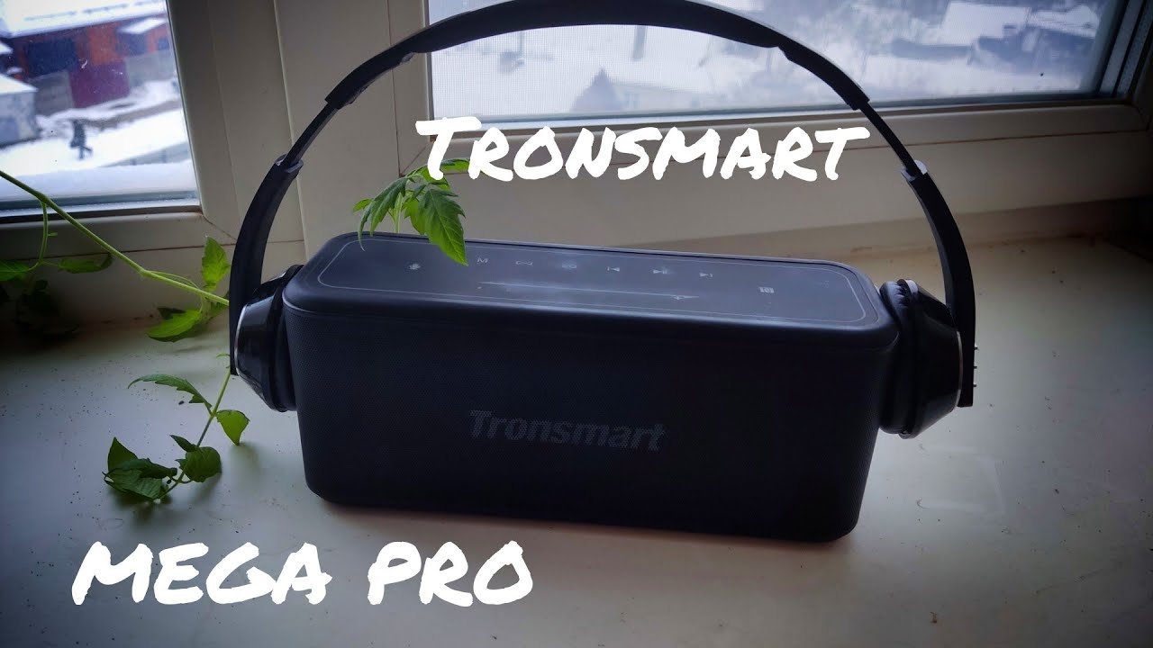 Tronsmart mega pro - крутейшая портативная колонка! Конкурент JBL, только дешевле. Подробный обзор.