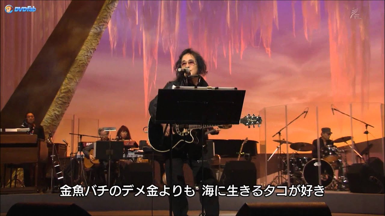 佐渡山豊　ドゥチュイムニィ
