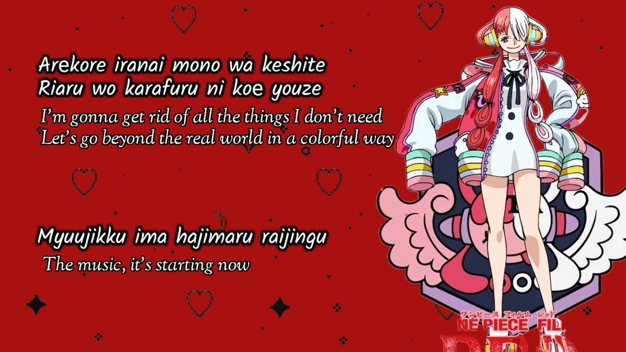 【HD】New Genesis - Ado | Lyrics {Romanji / English} | ONE PIECE FILM RED