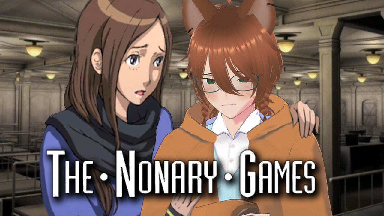 TANT de MYST&Egrave;RES | Zero Escape Nonary Game