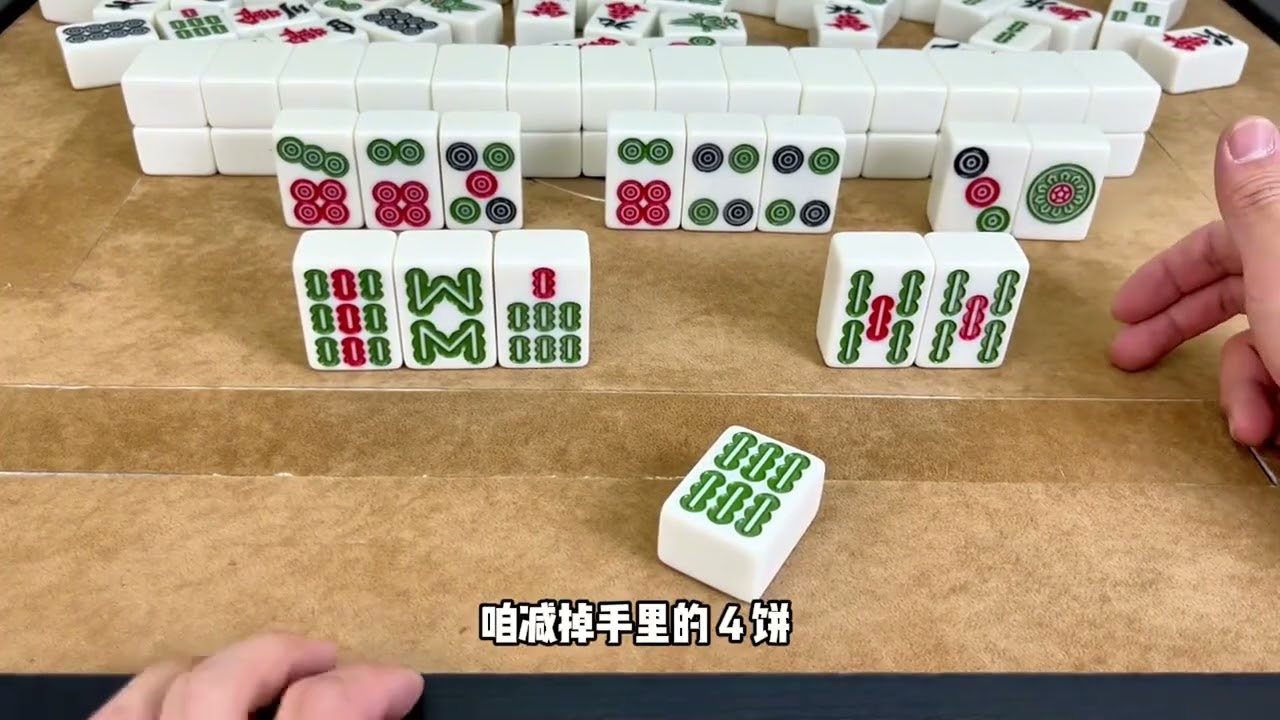 记住这三条秘籍百战百胜！