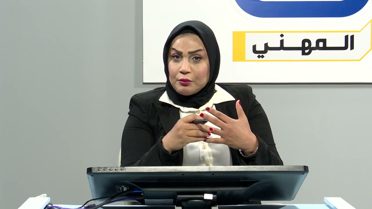 العلوم الصناعية الثالث المهني فرع الصناعي تكنلوجيا الاعلام - الانتاج الاذاعي والتلفزيوني ج5