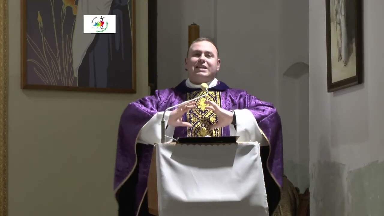 Проповідь о. Роберто Подольський, Субота 07.03.2026р. (Парафіяльні Великопісні Реколекції День_2)
