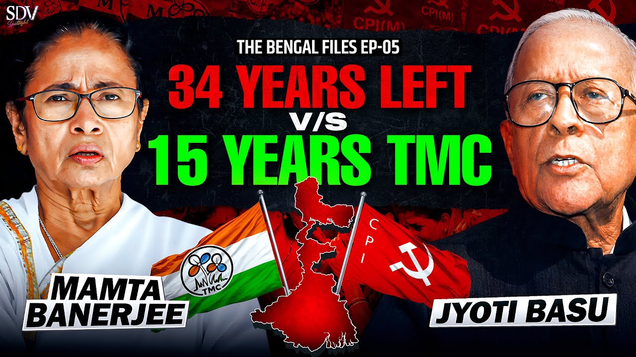 SHOCKING Truth About Bengal's 34 Saal Left Rule vs 15 Saal TMC