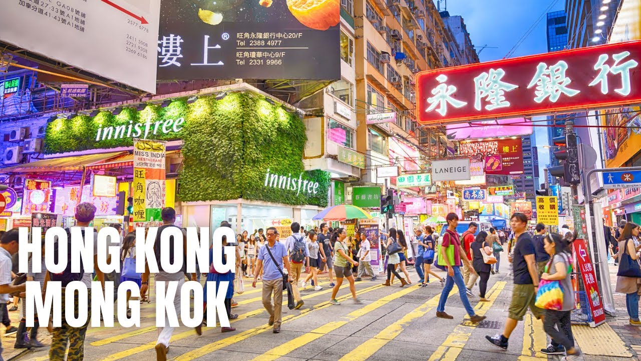 Mong Kok Hong Kong to Yau Ma Tei Hong Kong Travel Guide (2019)