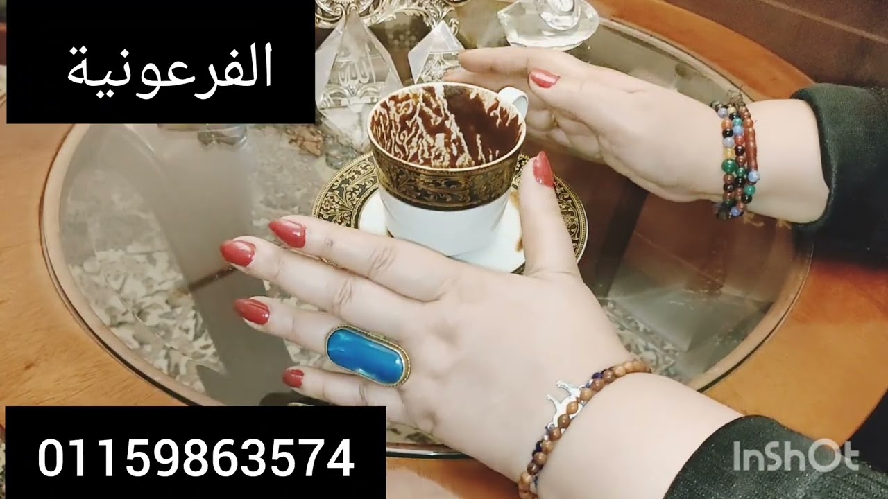 برج العذراء 🤕الدنيا دواره👺حصن نفسك🏛️مشاكل مع اهل🔑فتح باب ✍️امضاء 