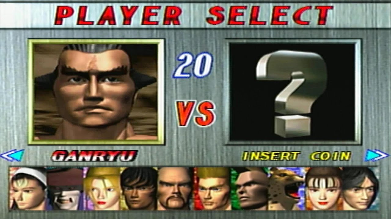 Tekken 2 | Ganryu