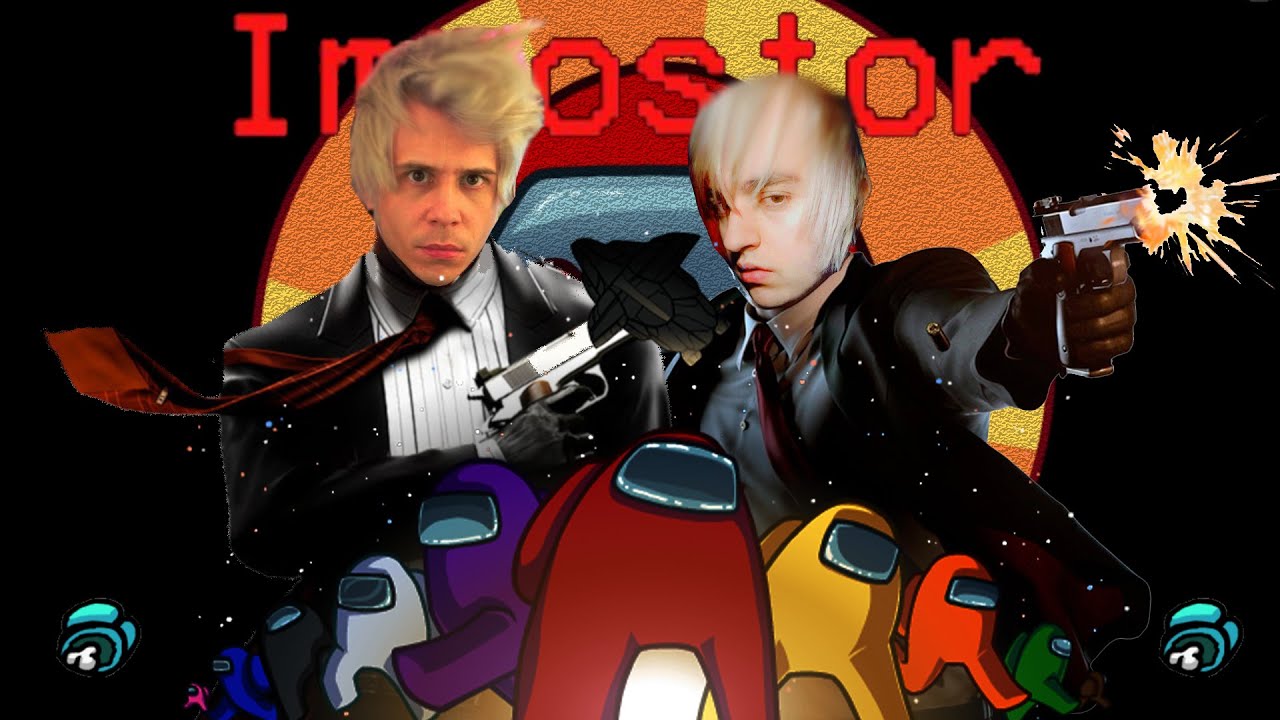 RUBIUS Y TAESCHNEE DOBLE WIN DE IMPOSTOR (PARTE1) - AMONG US