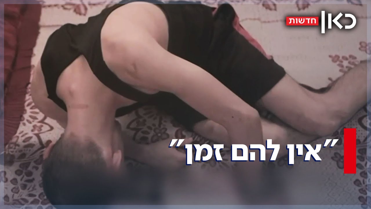 רק הלכו למסיבת טבע: סיפוריהם של אביתר דוד ורום ברסלבסקי