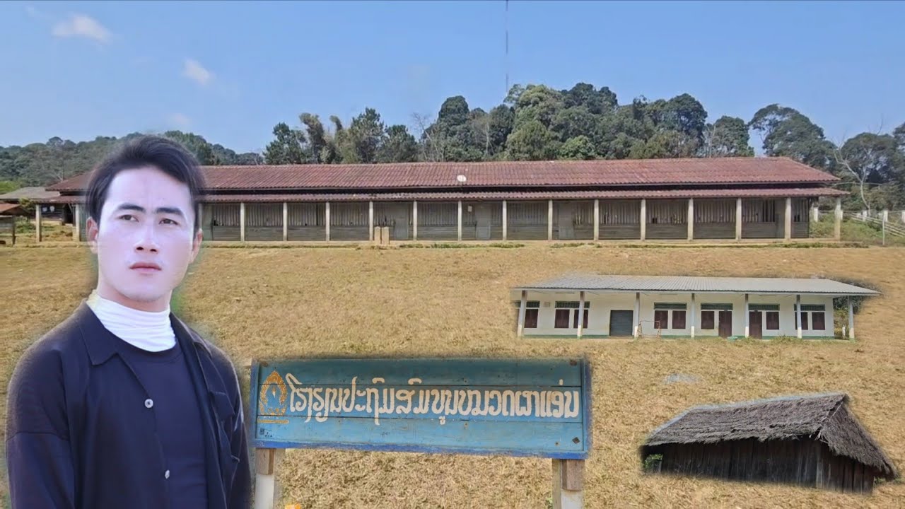koob meej lub tsev kawm nyob ntuj qub qab ncaim mu tau 17 - 18 xyoo mam lo txog kho siab kawg