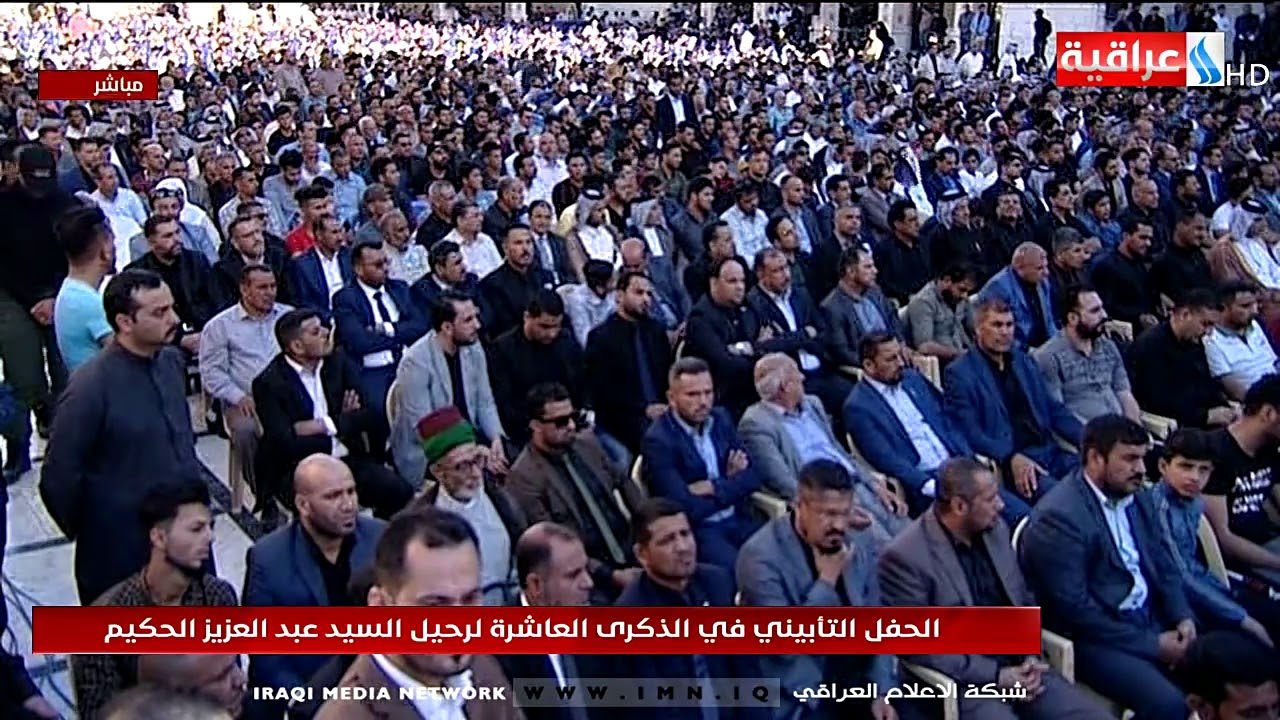 افتتاح تلاوة مباركة بصوت القارئ السيد حيدر جلوخان/ سورة الاحزاب