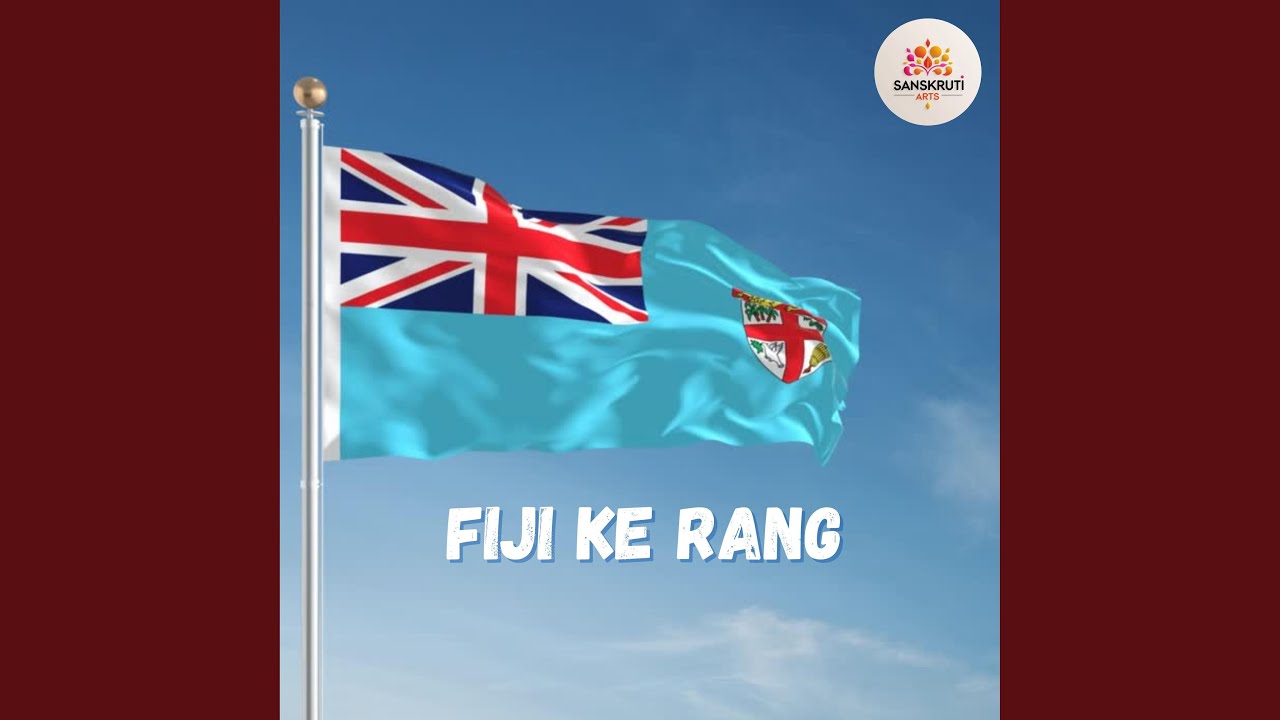 Fiji Ke Rang