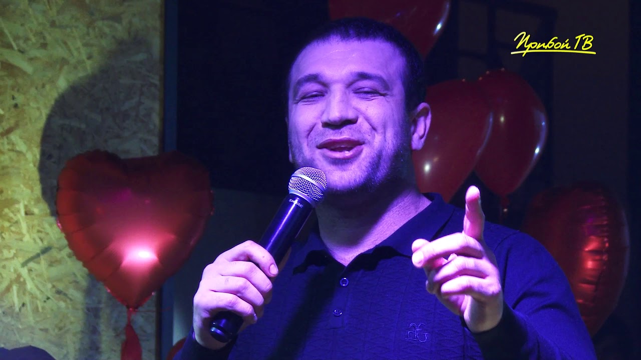 Арип Арипов   Где ты моя аварка!