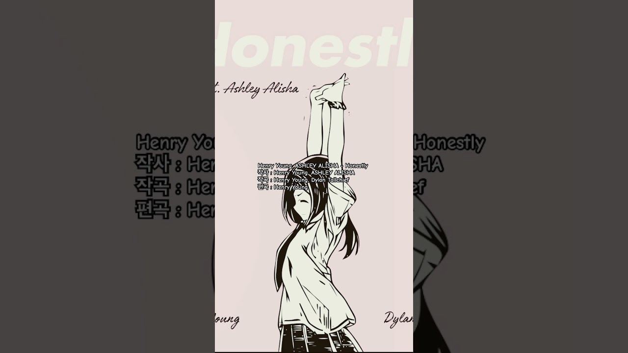 Henry Young, ASHLEY ALISHA - Honestly