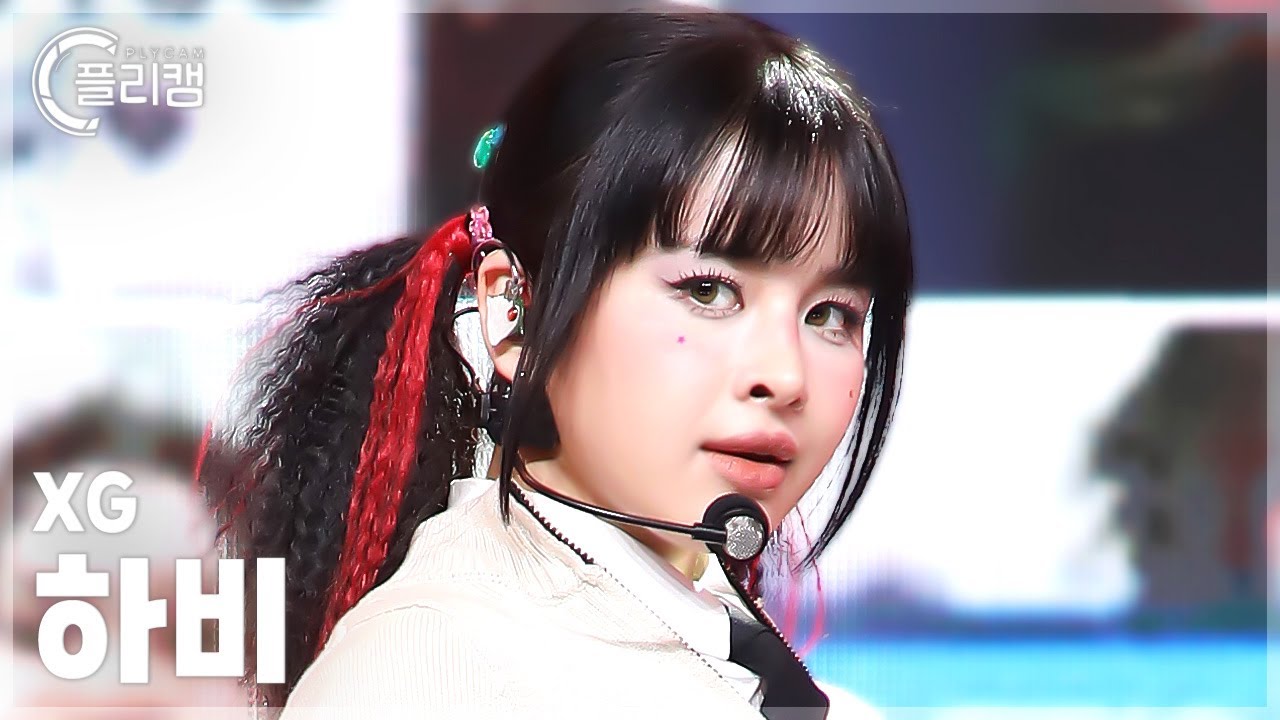 [플리캠 4K] XG HARVEY 'WOKE UP' (엑스지 하비 직캠) l Simply K-Pop CON-TOUR Ep.617