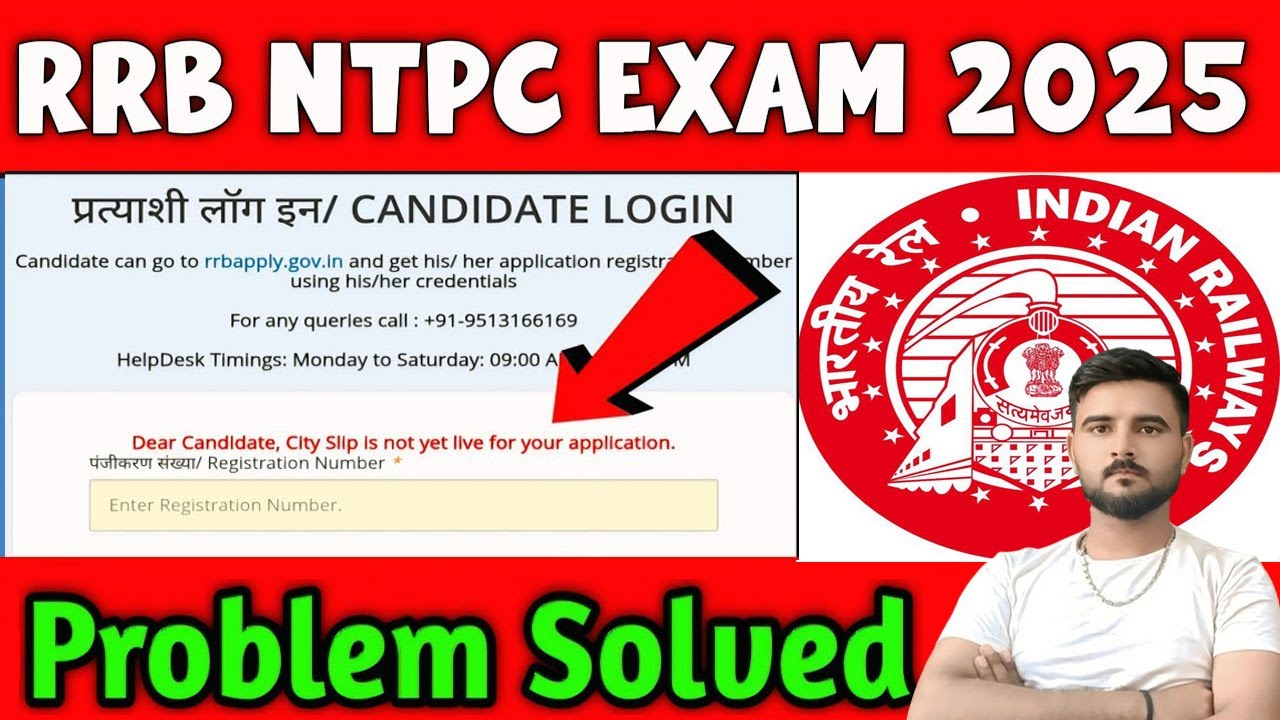 Dear Candidate, City Slip is not live yet for your application Problam Solved #ntpc #railway