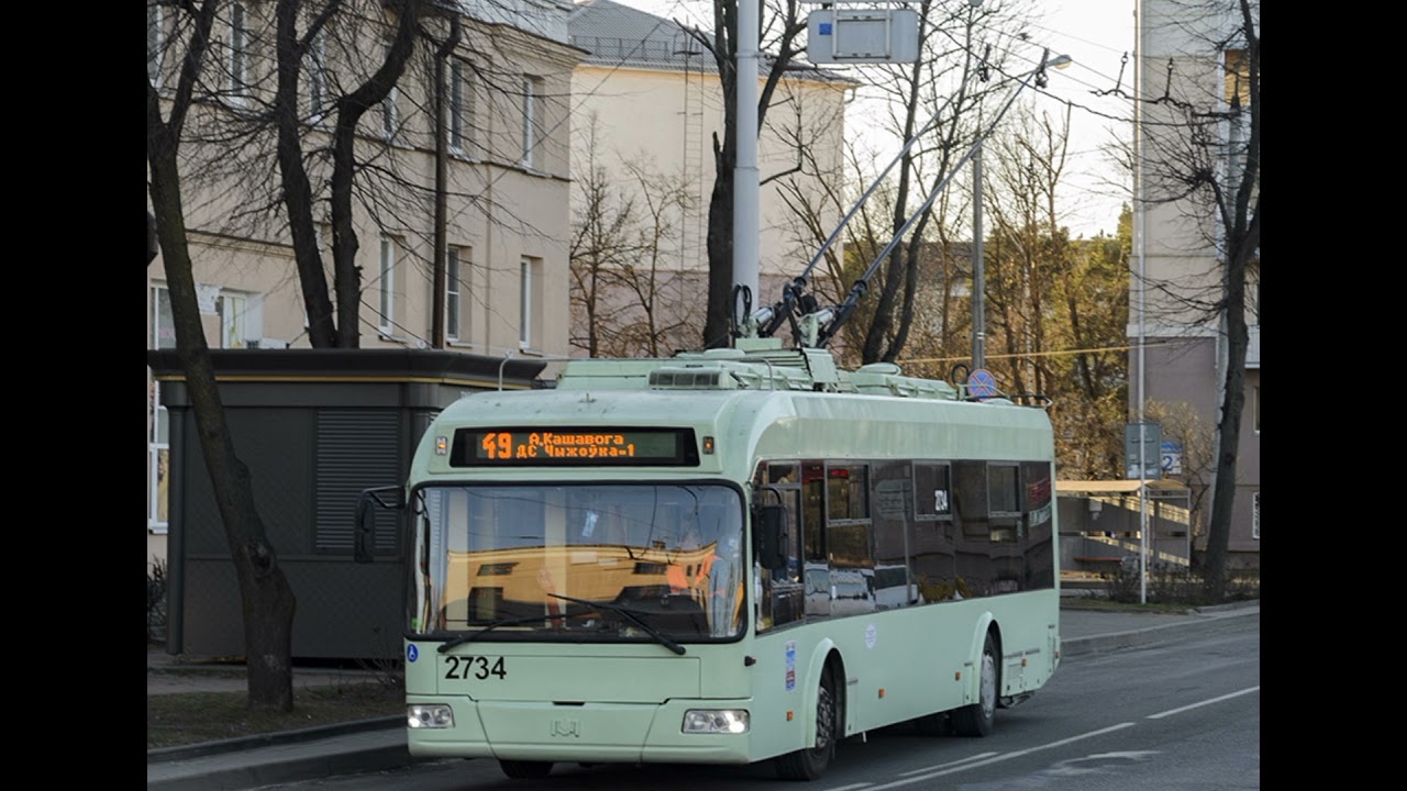 Информатор троллейбусного маршрута г.Минска №49 (голос Александра Крапиневича)