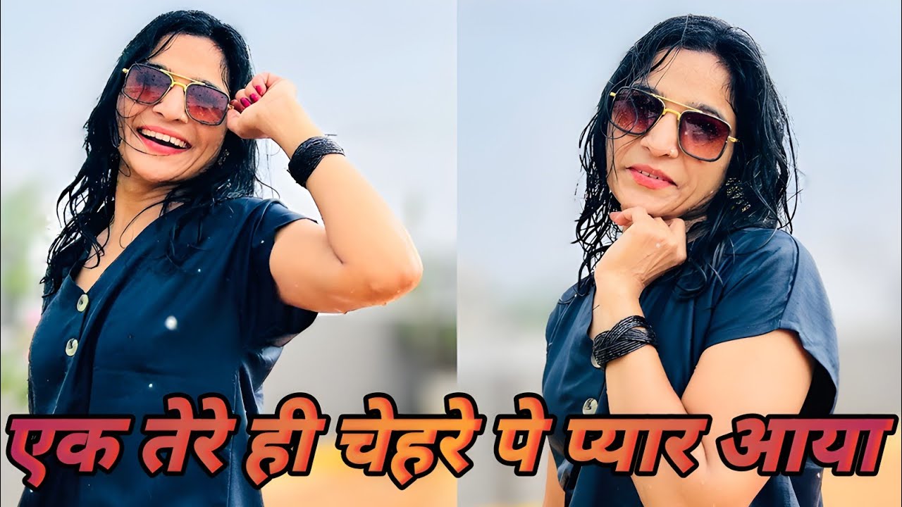 एक तेरे ही चेहरे पर प्यार आया l 4K Video Song l Kumar Sanu, Anuradha Paudwal l pyar pyar (1993)