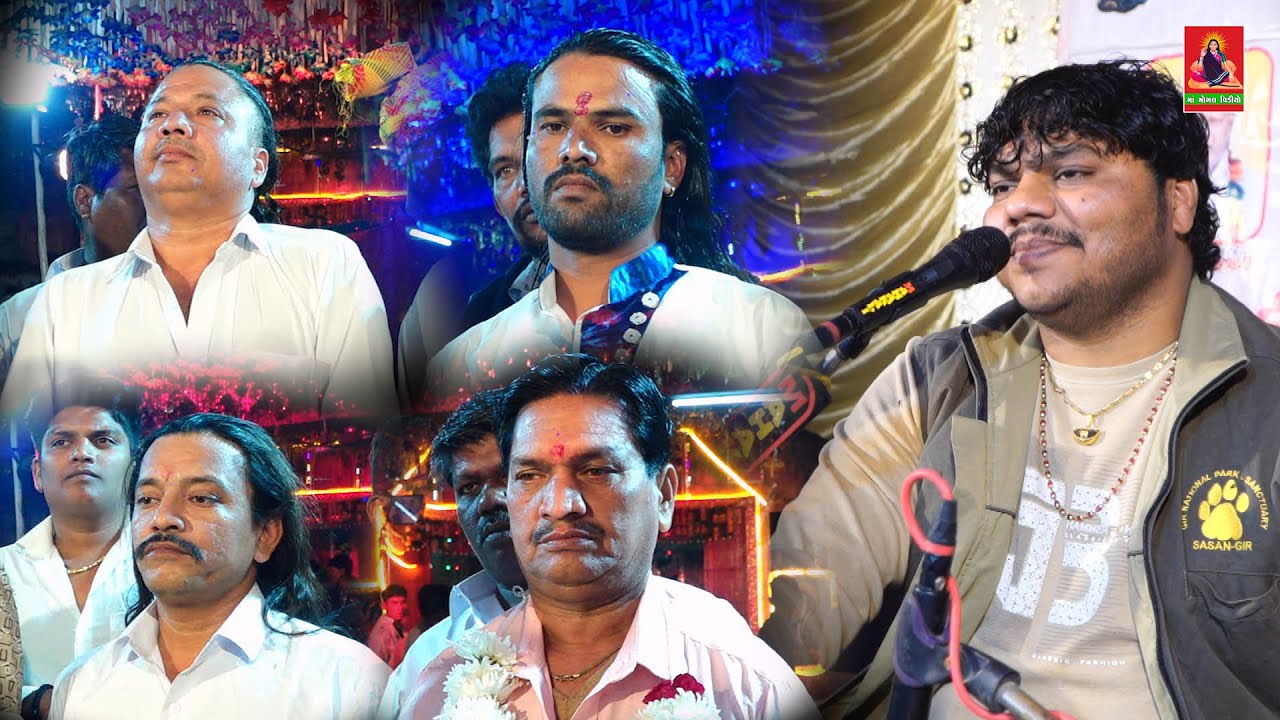 03 Aamron Game Tharukiya Parivar No Mandvo | Bharatbhai Kundhiya  @MaaMogalVideoChotila ​