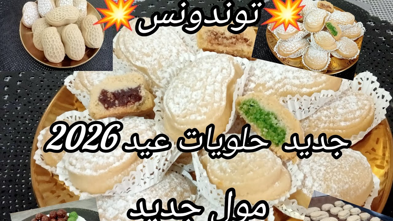 #اكسبلور