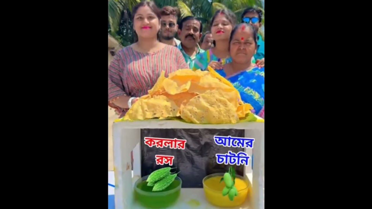 মজা দার খেলায়, বল ছুড়ে মারো উপহার জিতে নেয় মজা দার খেলায় 
