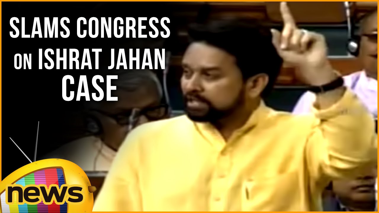 Anurag Thakur Slams Congress Over Ishrat Jahan Case In Lok Sabha | Mango News