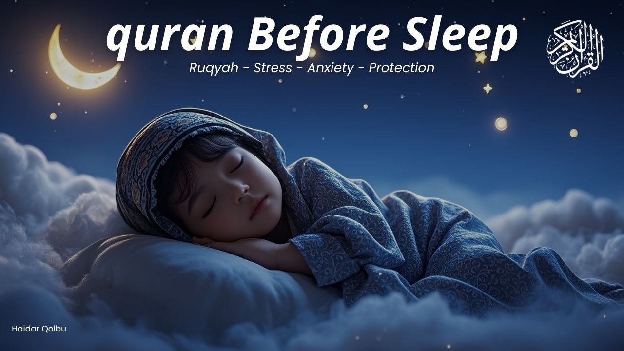 Surah Yaseen سورة يس | Soothing & Beautiful Recitation for Inner Peace by Alaa Aqel Quran for Sleep.