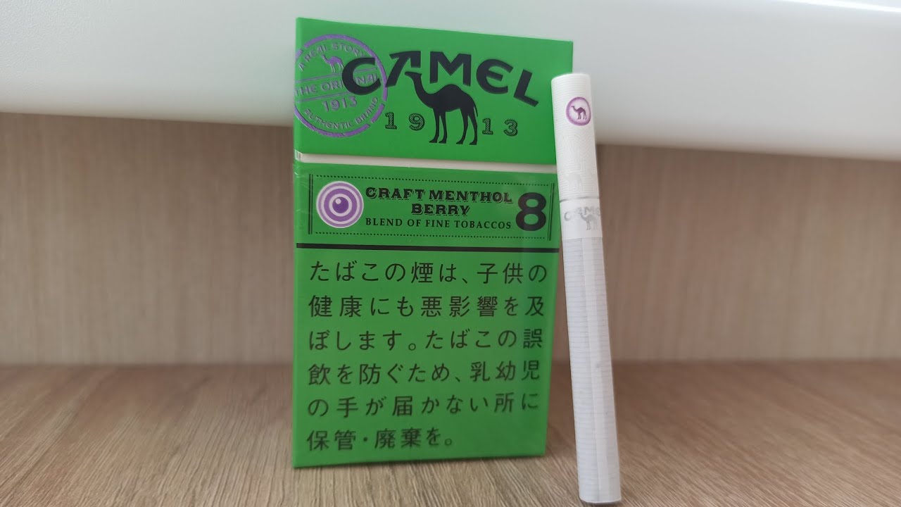 Camel Craft Menthol Berry 8 - сигареты из Японии