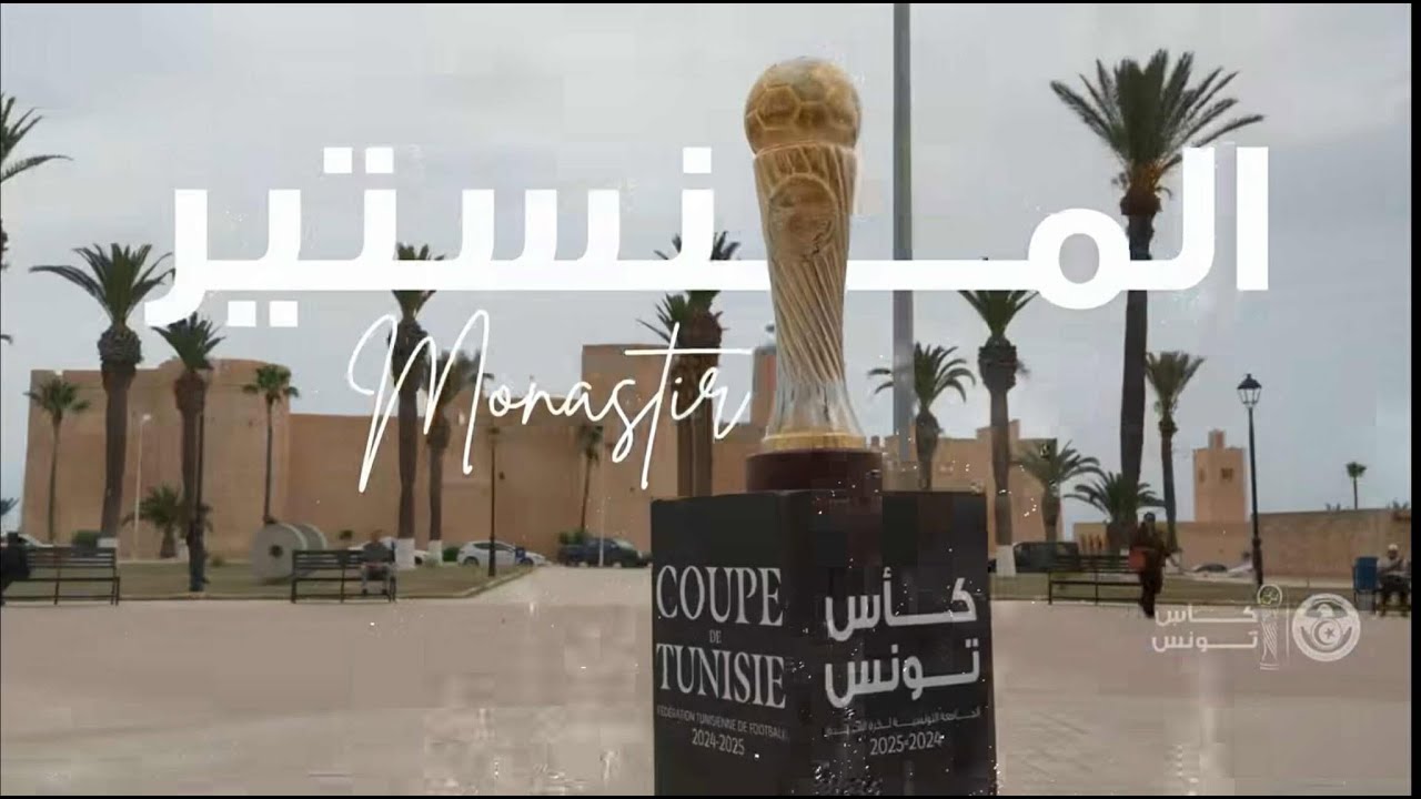 «المزيان مزيان.. والنوار نوار.. والدوريجين دوريجين