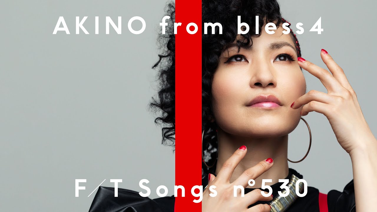 AKINO from bless4  - 創聖のアクエリオン / THE FIRST TAKE