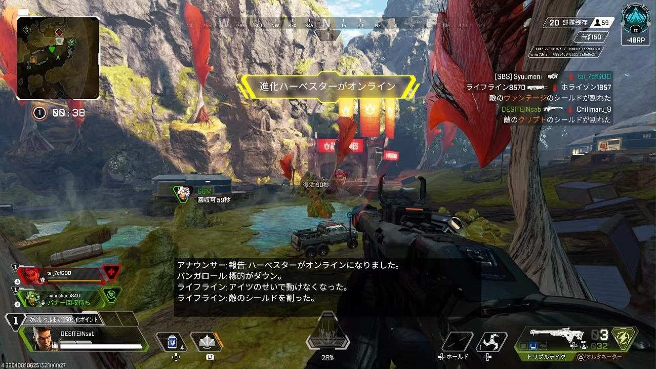 初コロナ