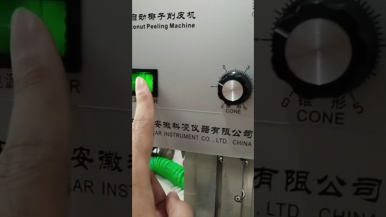 Mesin kupas kelapa muda terbaru. Lebih efisien. Cepat dan tangguh. 