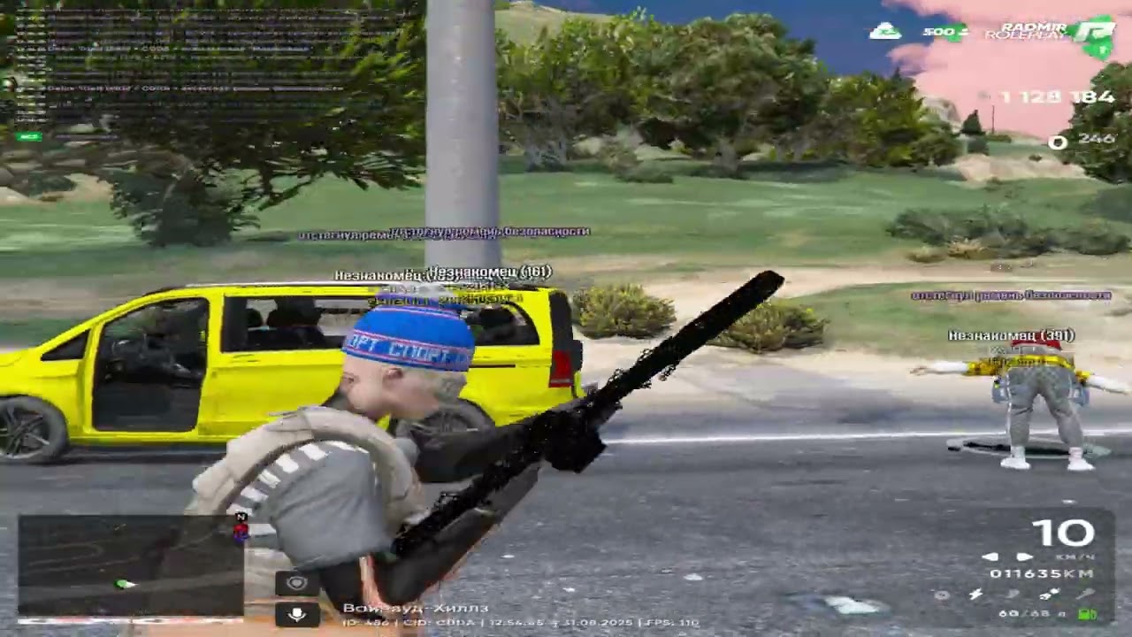 ----------------------------------------------------------------------------------------------------