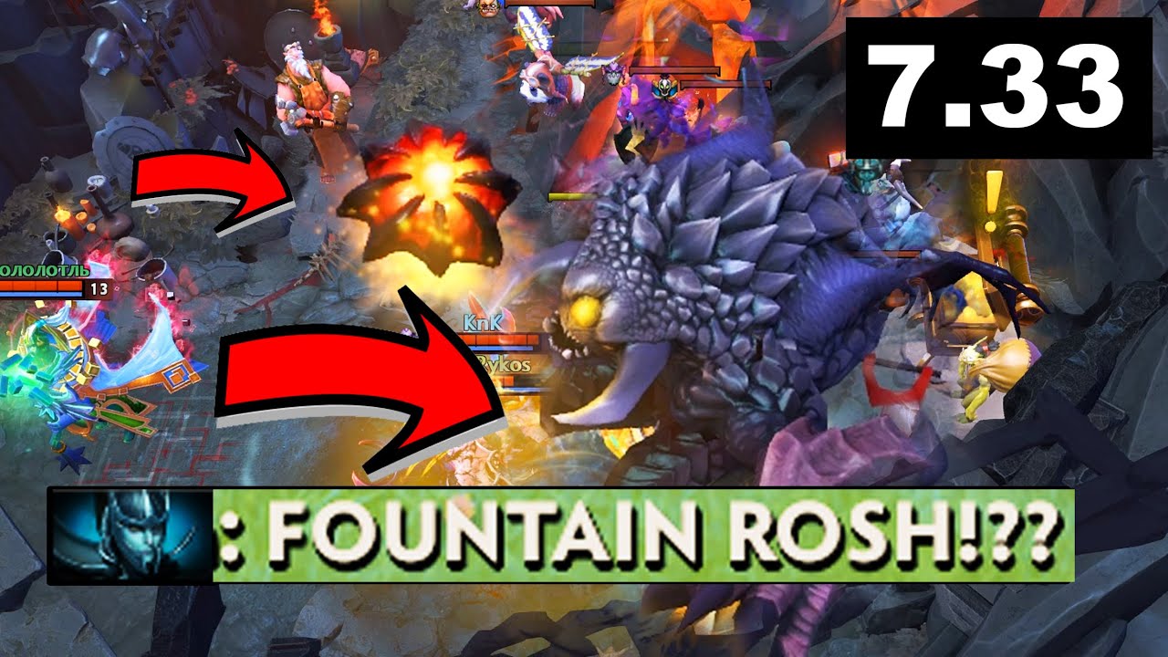 FOUNTAIN ROSHAN ABUSE DOTA 2 7.33 PATCH!