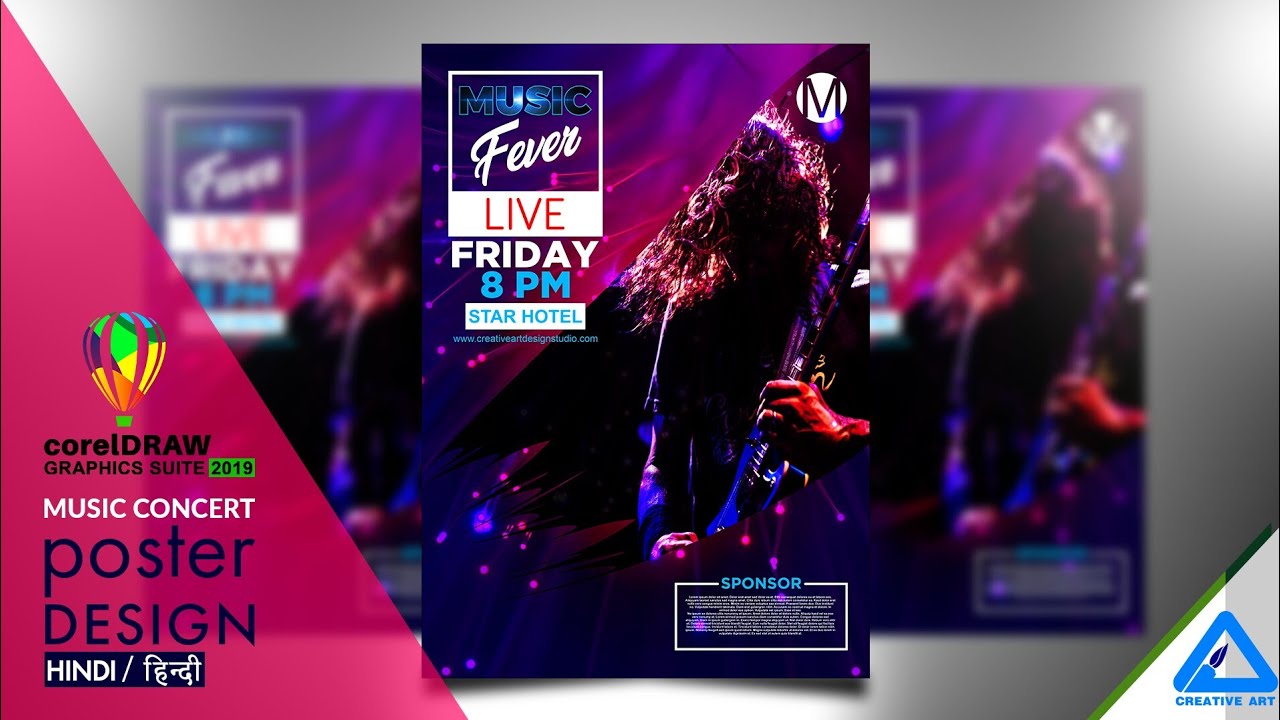 CorelDraw 2019 | Music concert poster design in Hindi
