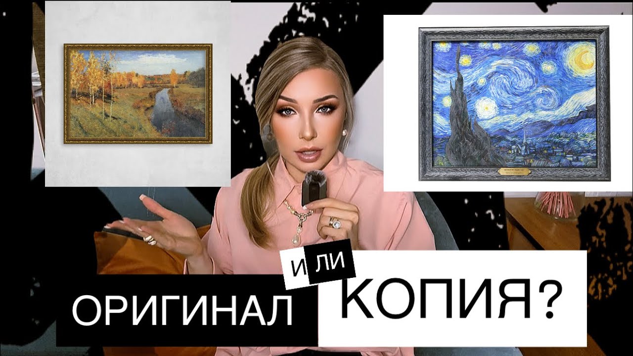 КОПИРОВАНИЕ ШЕДЕВРОВ / зачем рисовать чужое ?