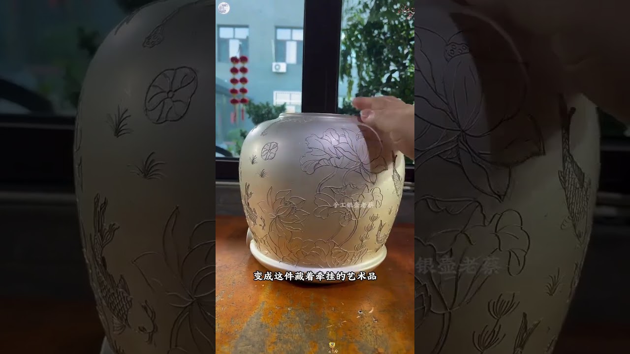 A lotus silver water jug a wedding gift from a mother to her daughter#This is my gift