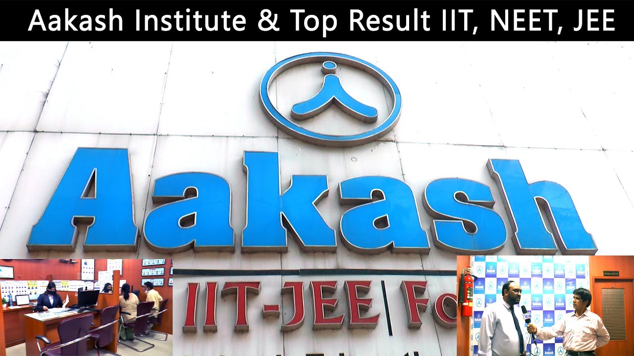 कैसे करें IIT, NEET, JEE Preparation Aakash Institute & Top Result I Ludhiana Institute I   Colleges