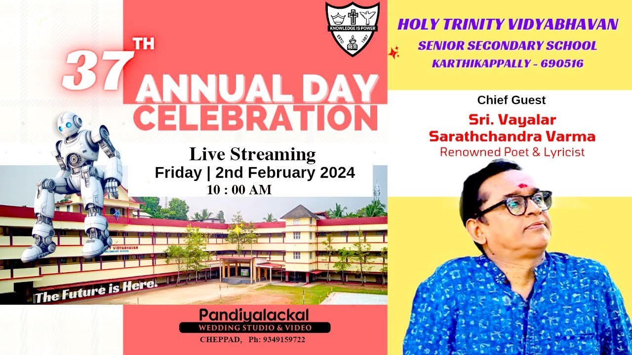 37th ANNUAL DAY CELEBRATION | HOLY TRINITY VIDYABHAVAN SENIOR SECONDARY SCHOOL KARTHIKAPPALLY |#live