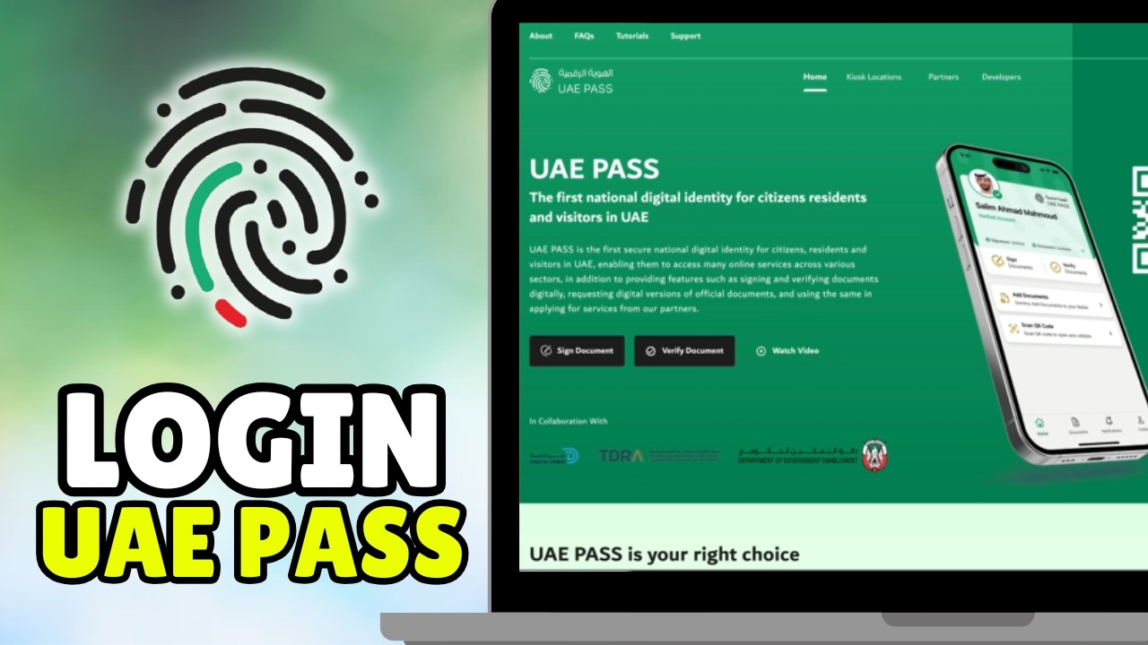 Как войти в систему UAE Pass на другом телефоне (2026) - Полное руководство