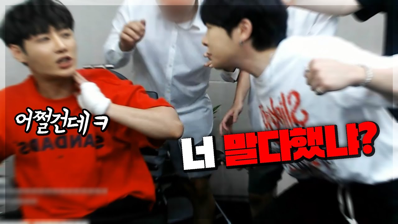 실시간🔥 빡쳐서 남순이랑 현피 떴습니다