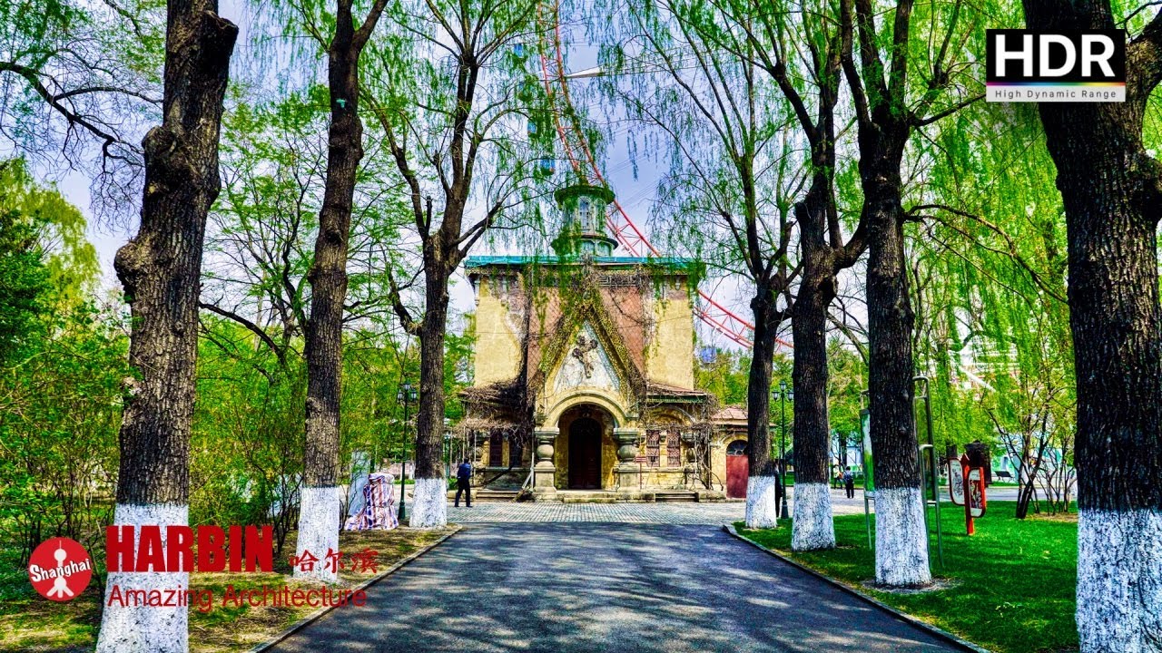 [4K HDR] Пешеходная экскурсия по Харбину | Так много удивительных исторических архитектур
