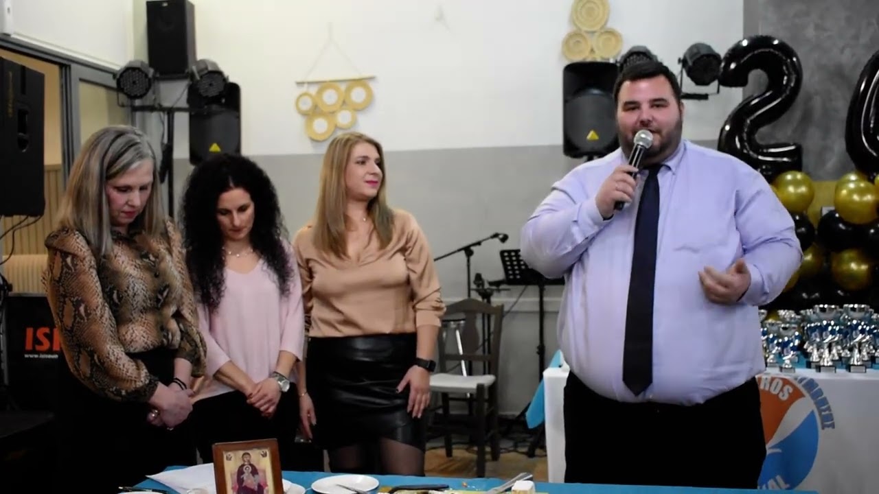 ΜΗΝΑΣ ΖΕΡΒΑΣ