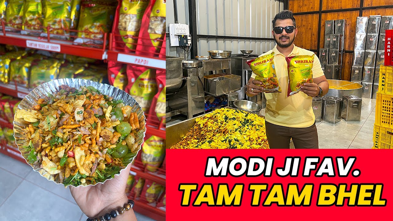 Famous Tamtam Bhel of Vadodara | Modi ji Favorites Bhel | Indian Street Food
