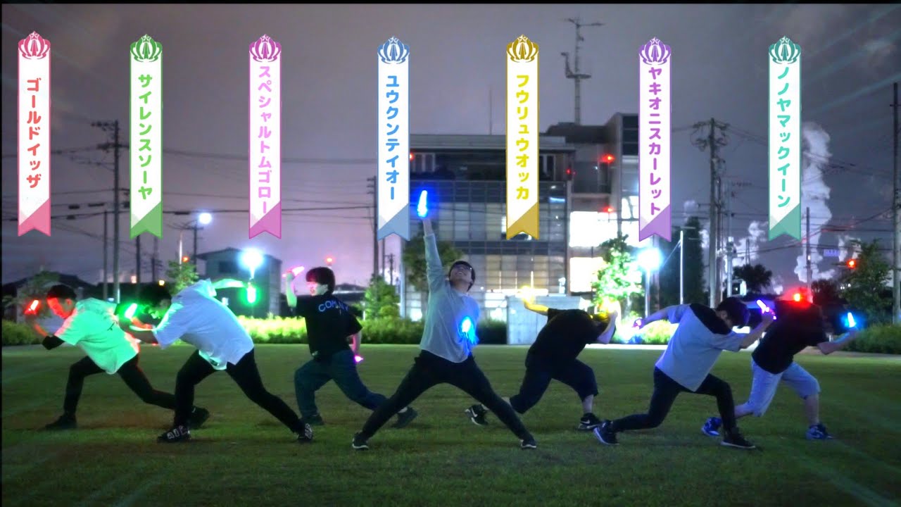 ウマ娘のヲタク達がうまぴょい伝説で全力のヲタ芸してみた！【ウマ息子】