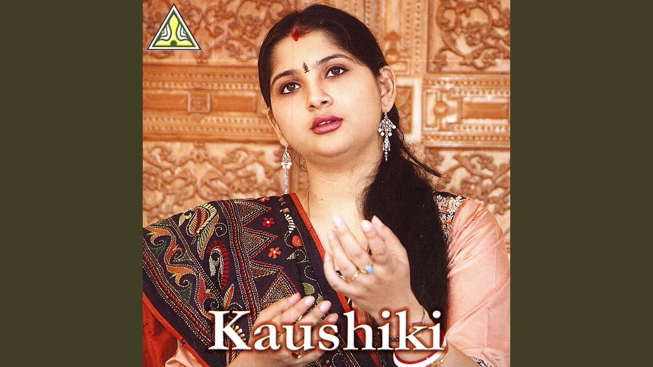 Tarana - Raga Nat Bhairav