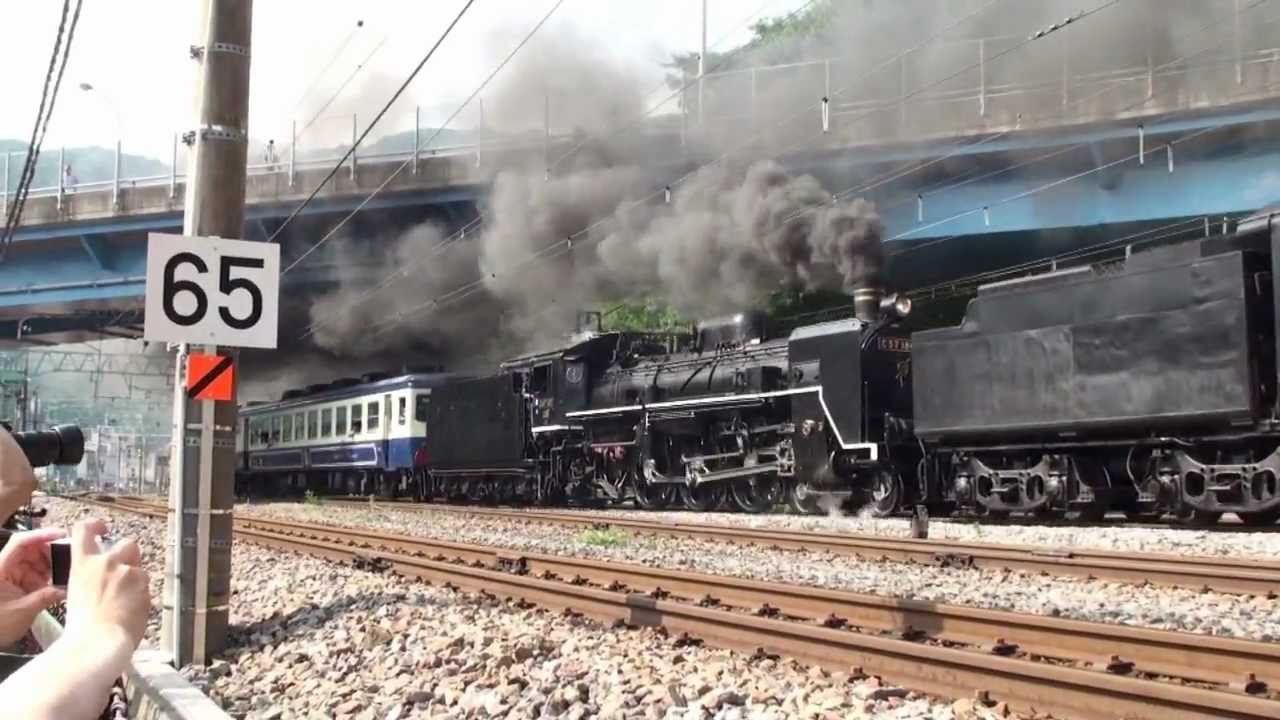 復活C61+C57重連「絶気合図」水上駅発車